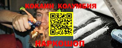 mdpv Гусев