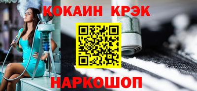 спиды Усть-Джегута