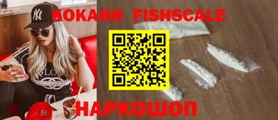 mdpv Гусев