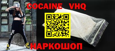 mdpv Гусев
