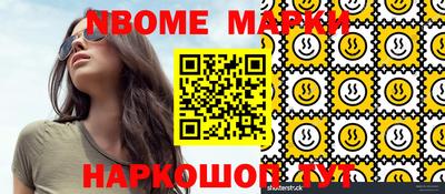 mdpv Гусев