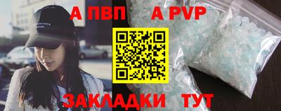 эйфоретик Гусиноозёрск
