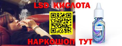 mdpv Гусев