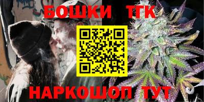 эйфоретик Гусиноозёрск