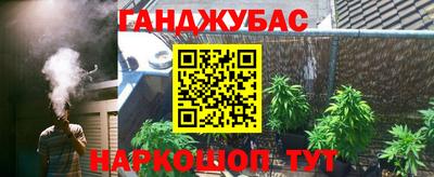 спиды Гусь-Хрустальный
