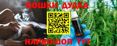 спиды Гусь-Хрустальный