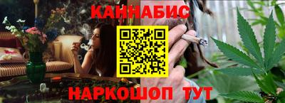 mdpv Гусев