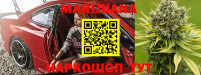 спиды Гусь-Хрустальный