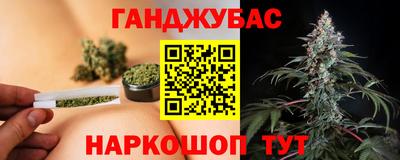 mdpv Гусев