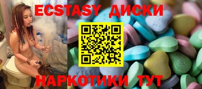 a pvp Уссурийск