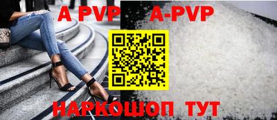 эйфоретик Гусиноозёрск