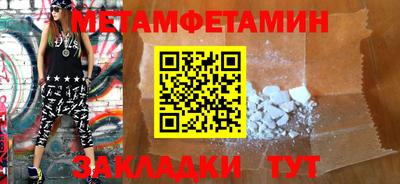 mdpv Гусев