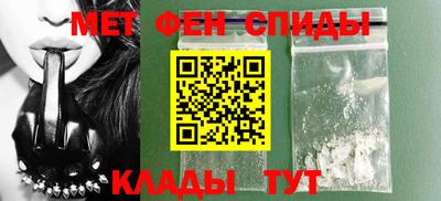 эйфоретик Гусиноозёрск